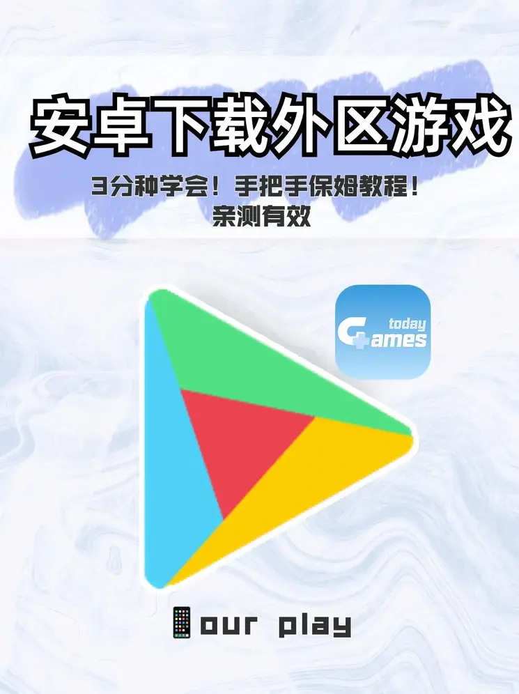 ag九游会官网登录手机版app下载截图0
