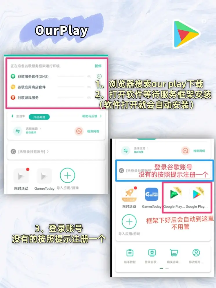 ag九游会官网登录手机版app下载截图1